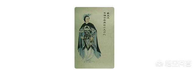 穆桂英:历史上真有穆桂英这个人吗？