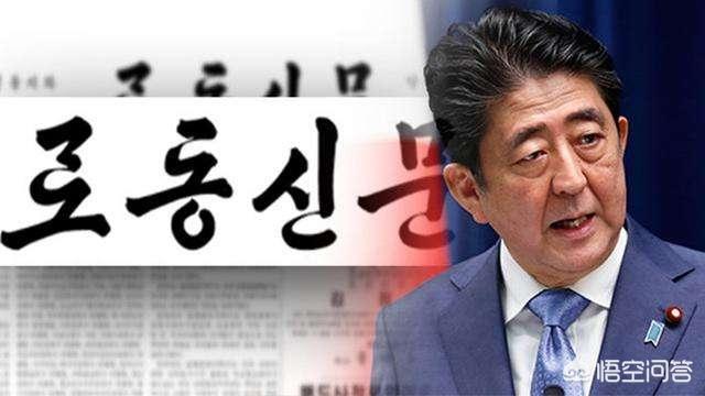 中国与日本首次建立双边自贸关系，日本为什么对韩国发动贸易战？