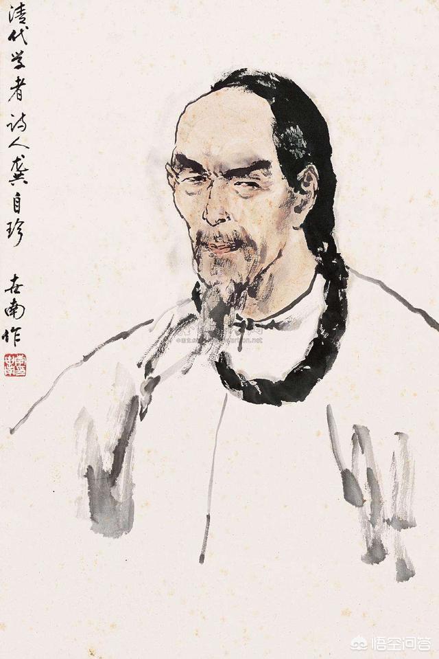 龚自珍简介:龚自珍的代表作有什么名言是什么？