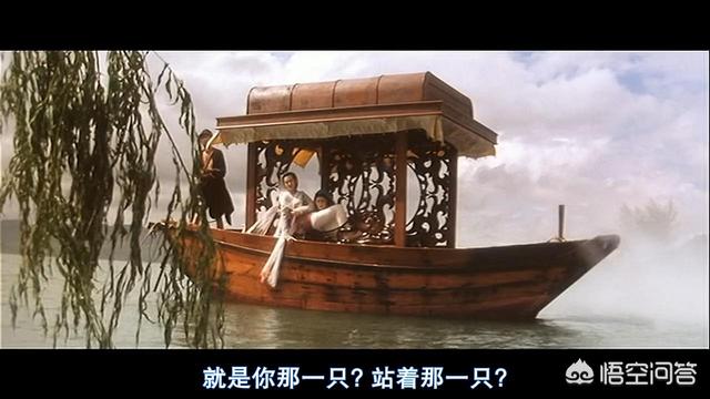 张曼玉与王祖贤出演的电影为什么叫《青蛇》而不是《白蛇》？
