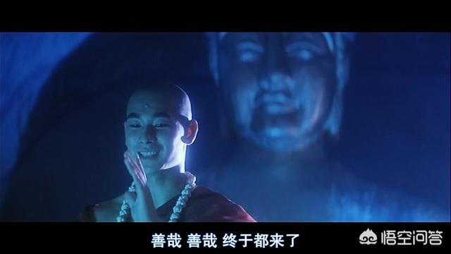 张曼玉与王祖贤出演的电影为什么叫《青蛇》而不是《白蛇》？