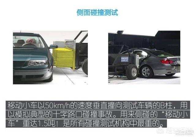 奔驰宝马后备箱灵异事件:玛莎拉蒂追尾宝马，宝马豪车为何火光四起，豪车都不安全吗？
