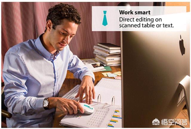 怎样把一本书扫描到电脑里？有哪些设备推荐？插图49