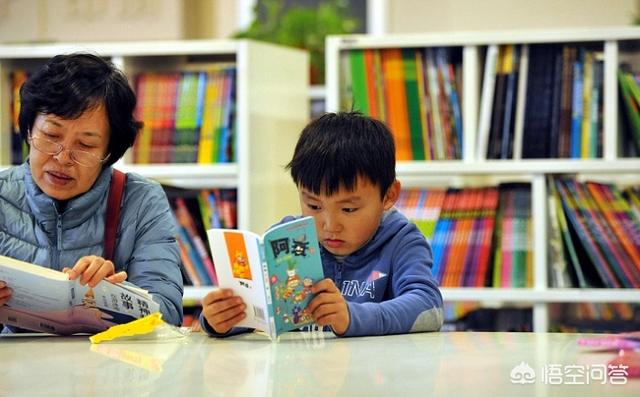 如何教育孩子养成良好的学习习惯:对于刚上一年级的孩子，父母该如何帮孩子养成良好的学习习惯？