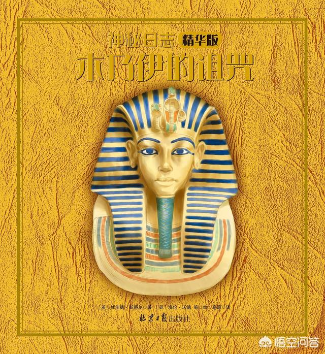 古代真有神笔马良这个人吗？神笔马良的原型是怎么样的？:神笔马良的作者 第19张