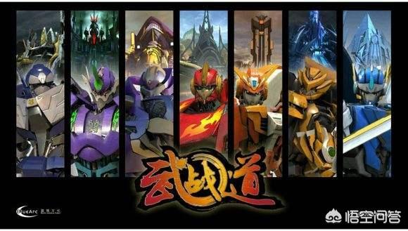 大家最喜欢的国产动漫电视剧都是哪部？