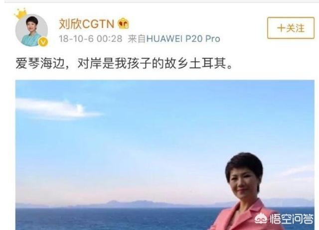 刘欣辩论:人与人之间，善意的谎言是对还是错