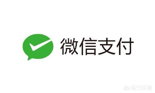 为什么越来越多人要卸QQ只用微信