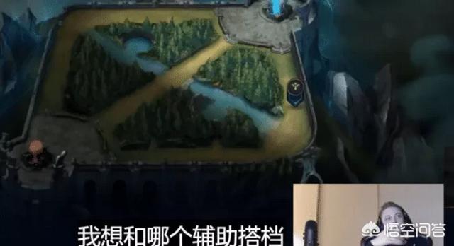 LOL“最强辅助”,欧成称现役最强,超过很多世界冠军,羡慕Uzi,小明实力如何？