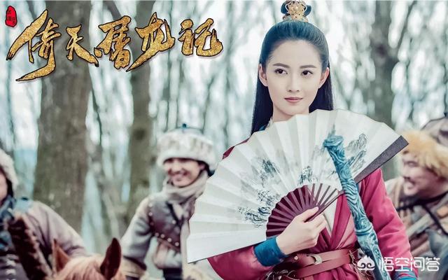 大眼仔曾舜晞:如何看待新版的《倚天屠龙记》