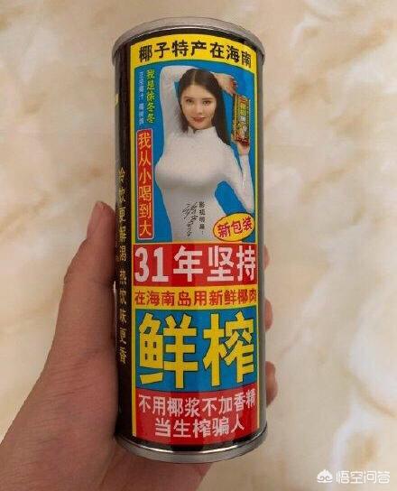 微信<a href=https://maguai.com/list/256-0-0.html target=_blank class=infotextkey>朋友圈</a>经典<a href=https://maguai.com/list/28-0-0.html target=_blank class=infotextkey>广告</a>语:你们都知道哪些经典的<a href=https://maguai.com/list/28-0-0.html target=_blank class=infotextkey>广告</a>营销案例？