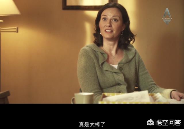 伟大的安妮:如何评价JK罗琳的传记电影《罗琳的故事》？