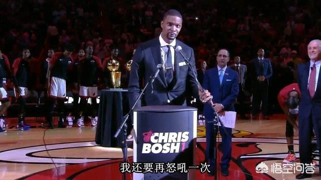 球衣退役是什么意思:NBA球衣假如都退役了，后来的新人有无号码可用？