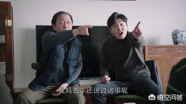 苏子贤:《都挺好》苏明成朱丽还会复婚吗？两人最后和好了吗？