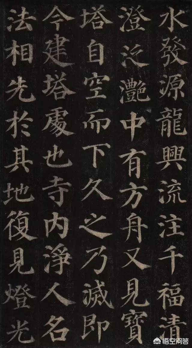 卫夫人:王羲之的老师卫夫人说：凡学书字，先学执笔。执笔有那么重要吗？