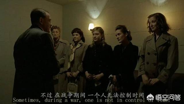 纳粹女魔头:文学作品中有哪些经典的“女魔头”形象