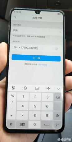 Vivo的IQOO性能处于什么样的水准？-第7张图片-9158手机教程网