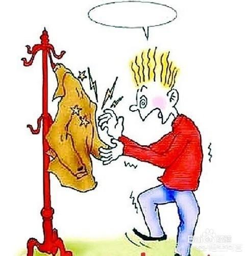 静电会电死人吗？