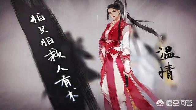 哪部动漫的女主角是你心中的NO.1？