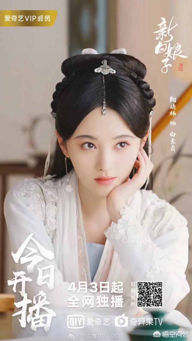 章子怡陪睡:章子怡的前几任男友，个个都是佼佼者，为何偏偏唯独选择汪峰？