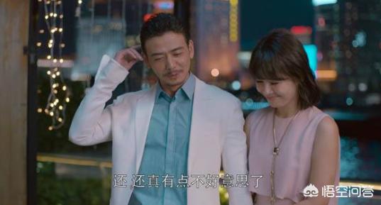 欢乐颂魏渭:《欢乐颂》中如果安迪嫁给了魏渭，她会幸福吗