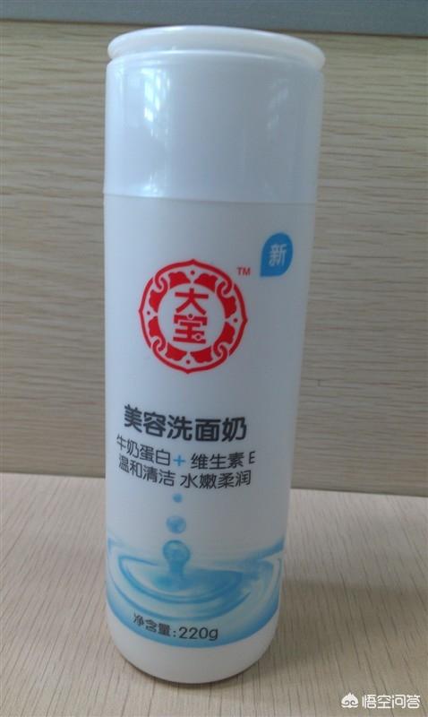 好用又实惠的化妆品有哪些？插图41