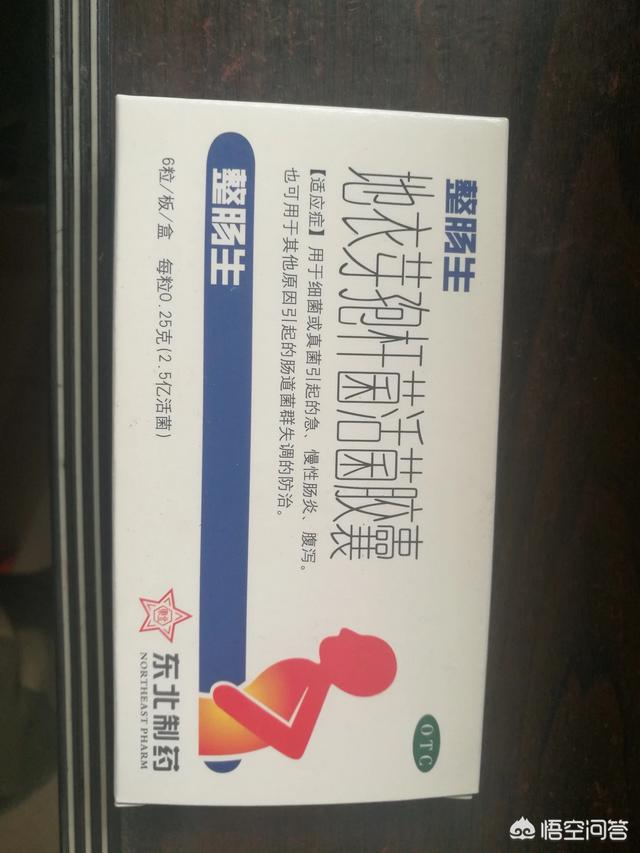 我家狗狗日了我图片:狗狗喷射状拉水了怎么办？