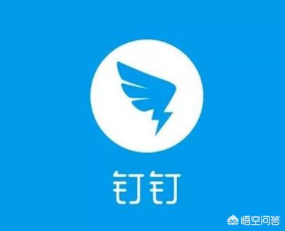 适合中小团队办公协作和沟通的工具有哪些