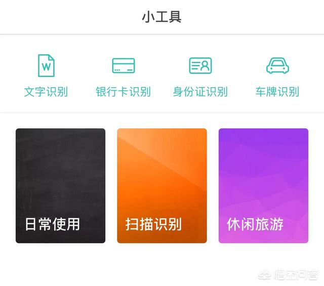 糖果空投，苹果商店有什么好用实用的app