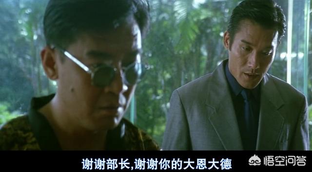 金钱帝国演员:《金钱帝国》算是好片子吗