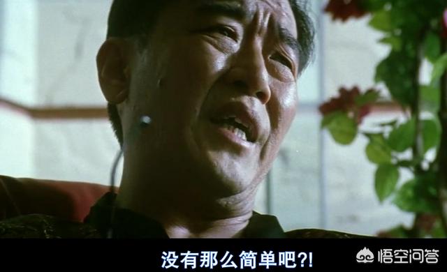 金钱帝国演员:《金钱帝国》算是好片子吗
