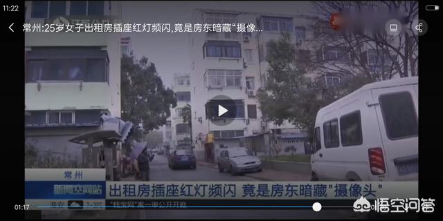 九九厕所偷拍精品视频:看到老人在地上坐着，你过去扶不？