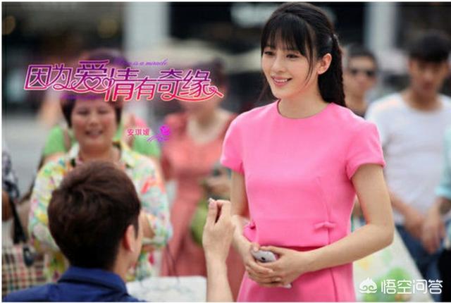 林佑威老婆:电视剧因为爱情有奇迹有哪些荧屏情侣？