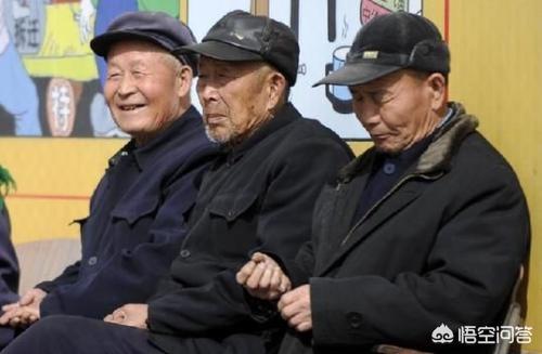 中国老龄人口已达2.5亿,当你老了如何养老？
