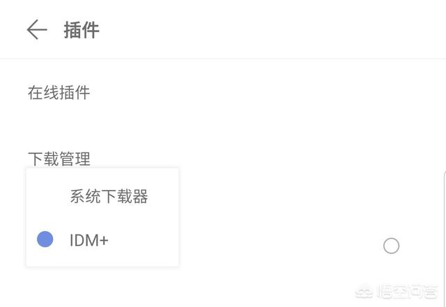 折磨泰迪熊下载:百度网盘下载不限速的方法是什么？