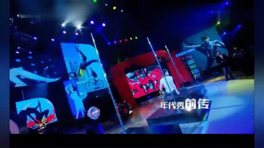 李玟钢管舞:哪些明星表演钢管舞，会让你意外的感觉很“惊艳”？