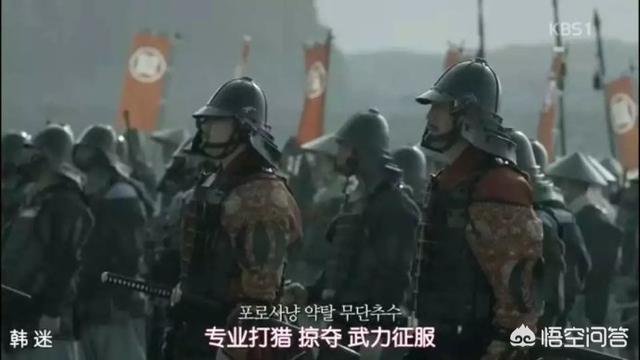 朝鲜战争起因:为什么汉武帝要平灭卫满朝鲜？