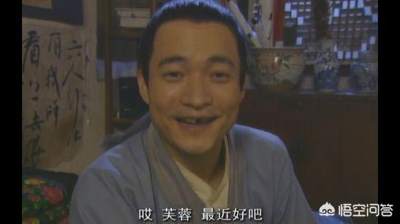 喻恩泰老婆倪虹洁:你觉得《武林外传》这部电视剧怎么样