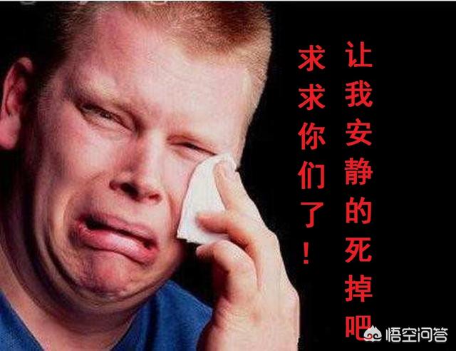 侣行海上灵异事件:历史上哪些“黑科学”让世界为之颤抖？