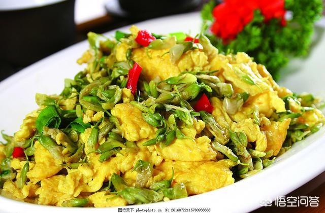 你能分清洋槐花和榆钱儿吗？有什么美味的吃法？