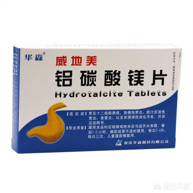 胆汁胃炎的症状及治疗:胆汁反流性胃炎并伴有重度萎缩、肠化，有什么好的治疗方法呢？