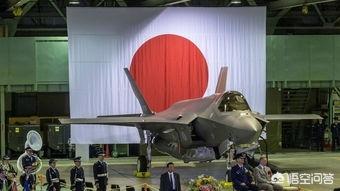 日本演习目标疑似针对中国，日本找到疑似失踪F-35战斗机残骸，美国为何非常紧张