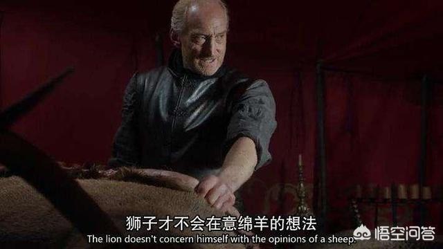 小恶魔提利昂:《权力的游戏》中的小恶魔和小指头谁的谋略更高