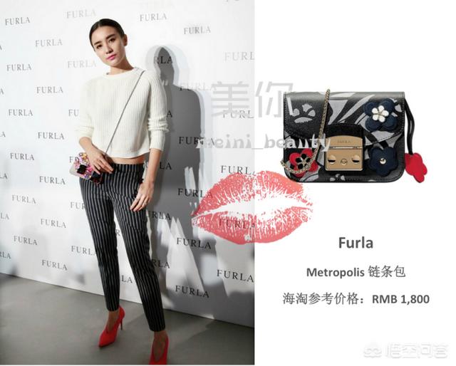 老婆杰西卡:想给老婆买个斜挎包，1000到2000，有什么推荐的？