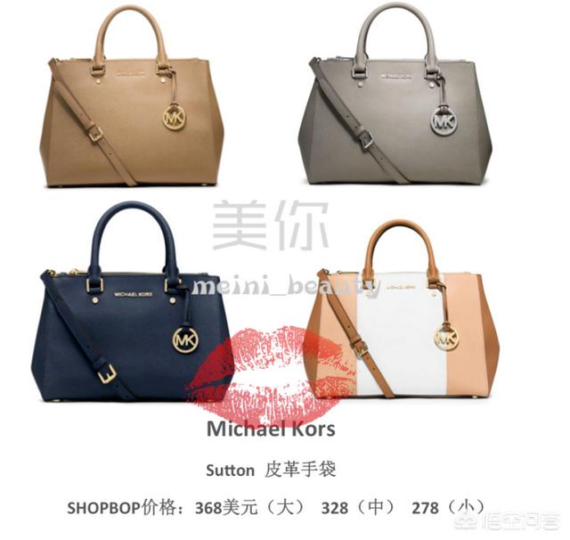 老婆杰西卡:想给老婆买个斜挎包，1000到2000，有什么推荐的？