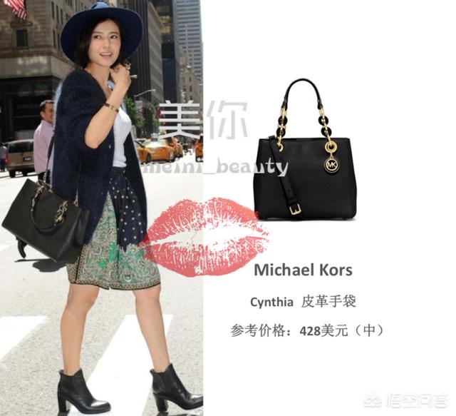老婆杰西卡:想给老婆买个斜挎包，1000到2000，有什么推荐的？