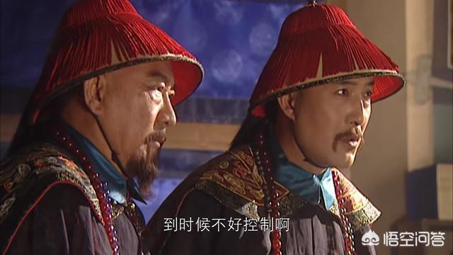 周培公:被誉为千古一帝的康熙为何将立有大功的周培公发配盛京？