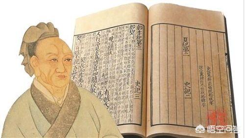 栎阳公主:魏延的子午谷奇谋有可行性吗，只用精兵五千，诸葛亮为何不同意？