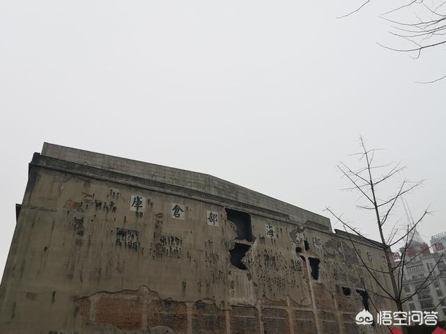 谁能介绍下上海四行仓库纪念馆？