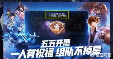 王者荣耀五五开黑节,孙悟空拔毛幻化成人,颜值爆表,玩家却高喊还我猴子,你怎么看？